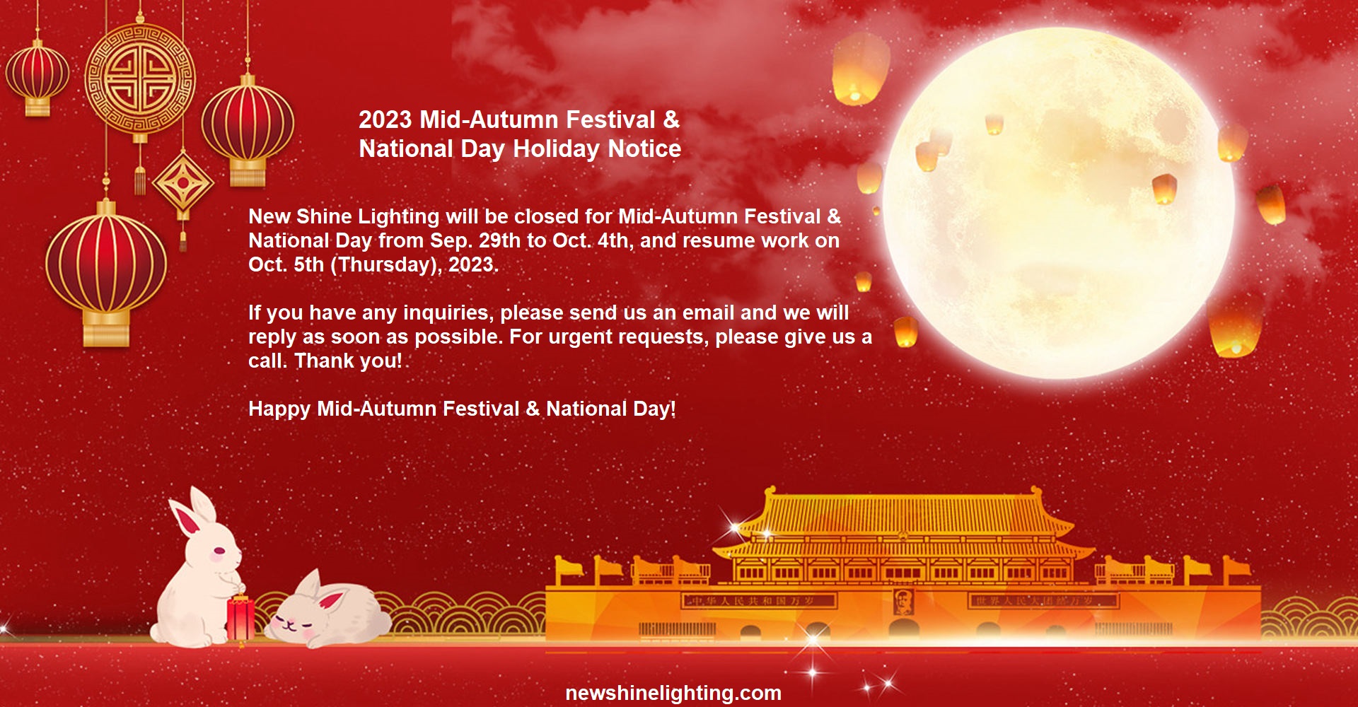 New Shine Lighting 2023 Mid-Autumn Festival and National Day Holiday