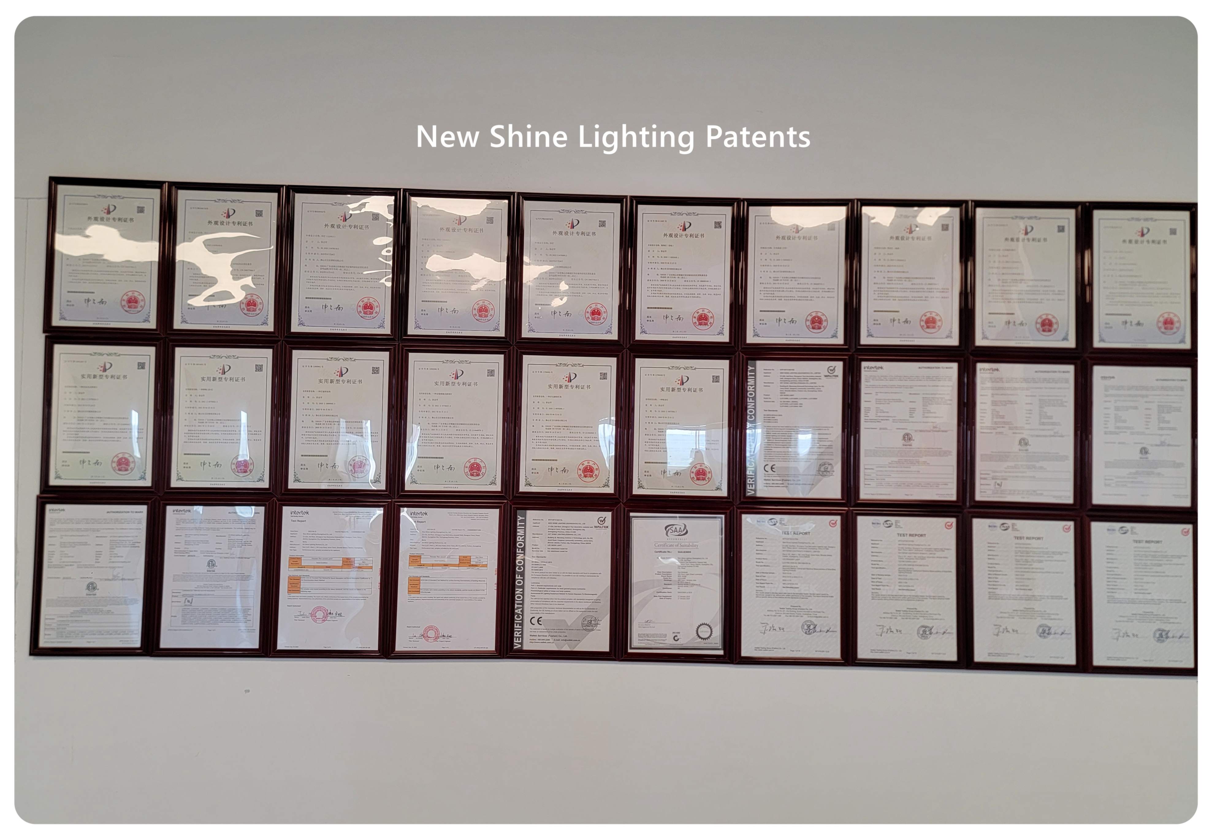 New Shine Lighting Patents