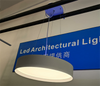 Led Pendant Light Panel Ceiling Lights For Office Galaxy LL0112UDS-PRO
