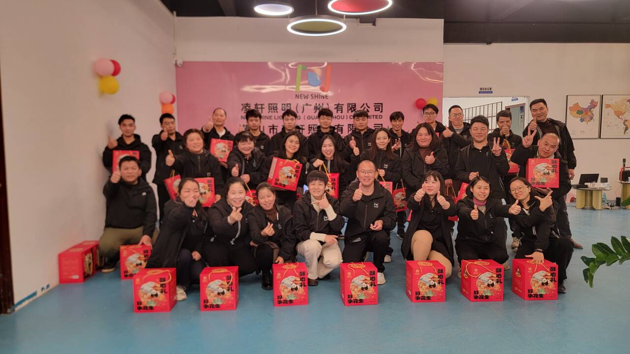 QQ图片20250120163357 QQ图片20250120163357