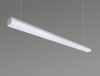 94.5" Led Hanging Linear Lights Architectural Lighting Solutions LL0142RS-2400