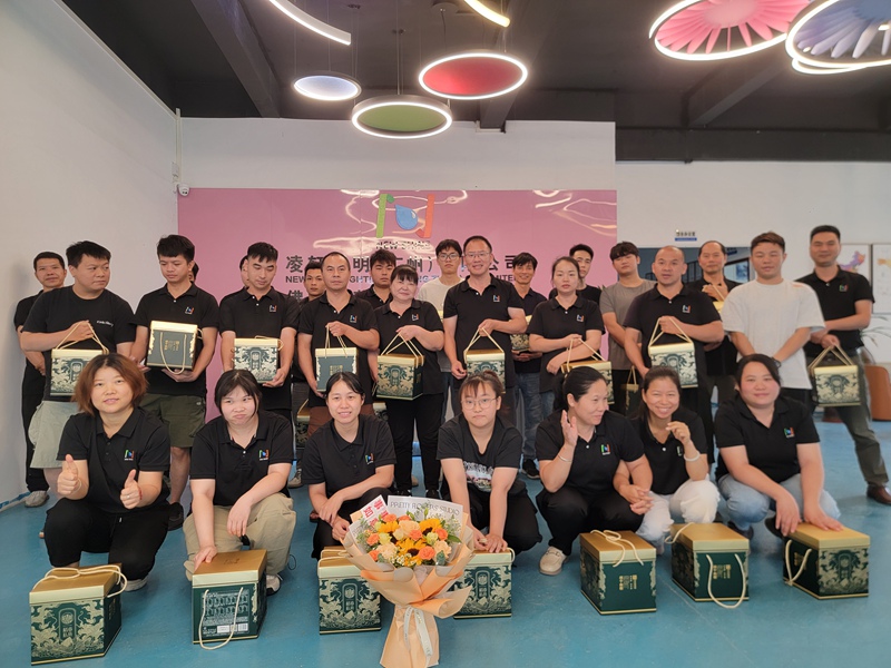 2025 Dragon Boat Festival